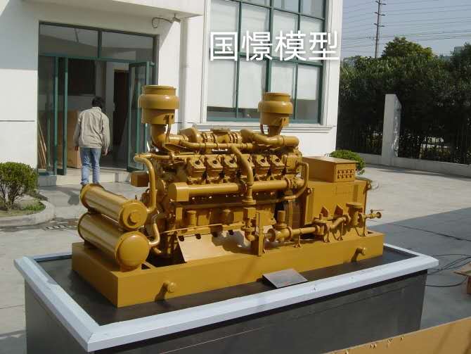 金乡县机械模型
