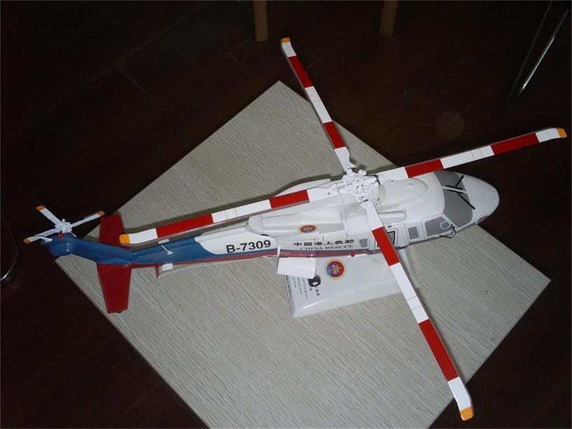 金乡县直升机模型