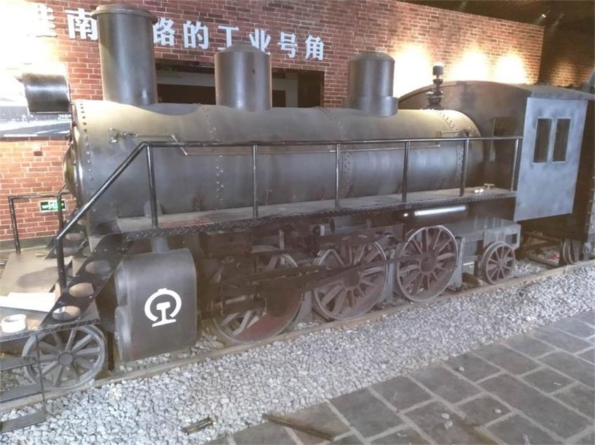 金乡县蒸汽火车模型